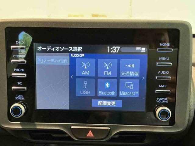 ヤリスクロスハイブリッドX電動格納ドアミラー キーレス ESC Bカメラ LEDヘッドランプ エアバッグ アイドリングストップ ナビ ABS スマートキー 盗難防止システム ドラレコ 衝突回避 ETC車載器(栃木県)の中古車