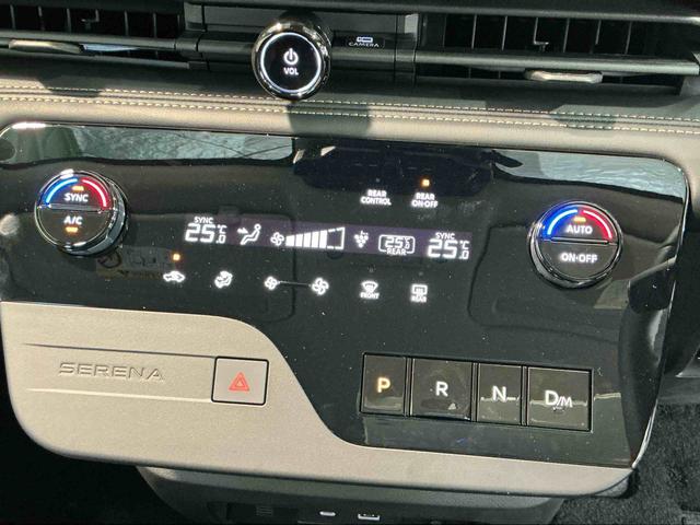 セレナハイウェイスターＶクルーズコントロール機能　デジタルルームミラー　ＥＴＣ車載器　スマートキー＆プッシュスタート　アルミホイール　キーフリー　ナビアラウンドビューモニター　ＡＢＳ（栃木県）の中古車