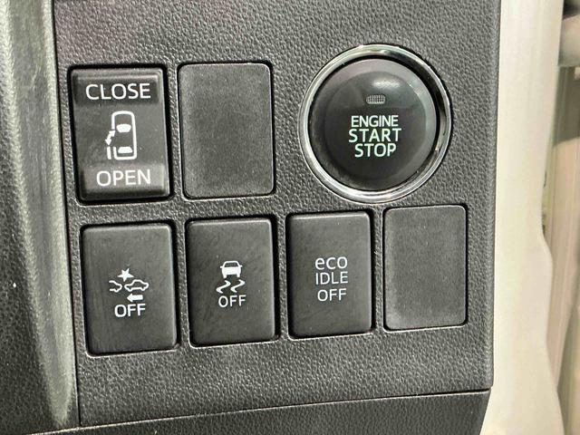 タントカスタムX SA4WD ナビゲーションシステム ETC車載器 キーレスエントリ ナビ アルミホイール ABS エアバッグ スマートキープッシュスタート(栃木県)の中古車