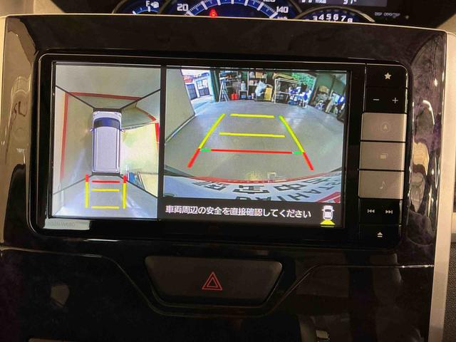 タントカスタムRS トップエディションリミテッドSAIIIナビゲーションシステム パノラマモニター スマートアシスト3 ターボ車 キーフリーシステム ワンオーナー ABS スマートキー エアバッグ アルミホイール ETC付(栃木県)の中古車
