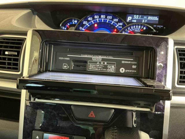 タントカスタムRS トップエディションリミテッドSAIIIナビゲーションシステム パノラマモニター スマートアシスト3 ターボ車 キーフリーシステム ワンオーナー ABS スマートキー エアバッグ アルミホイール ETC付(栃木県)の中古車