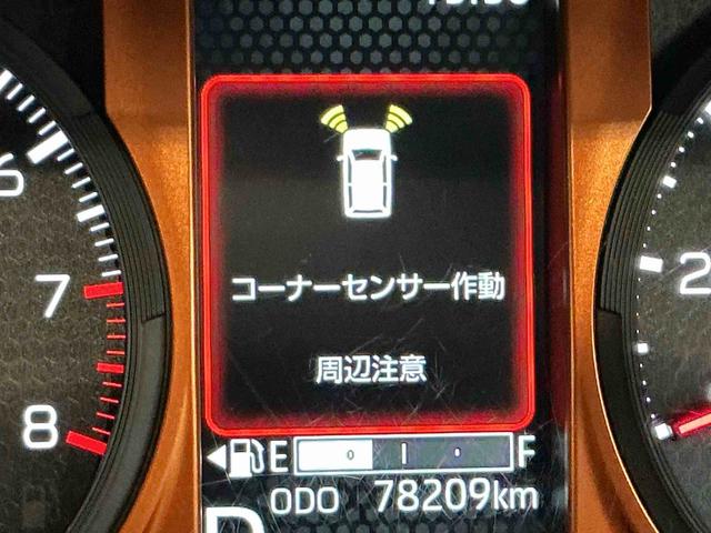 タフトGターボナビ パノラマモニター スマートアシスト 誤発進抑制機能 整備記録簿 スマキー キーレス ターボ エアバック アルミ ABS ナビテレビ(栃木県)の中古車