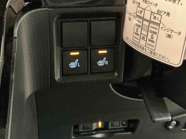 タントカスタムＸスマートアシスト　誤発進抑制機能　ＥＴＣ　ナビ　バックカメラ　ドライブレコーダー　スライドドア　アルミホイール　スマートキー　キーフリー　ＡＢＳ付　エアバッグ（栃木県）の中古車