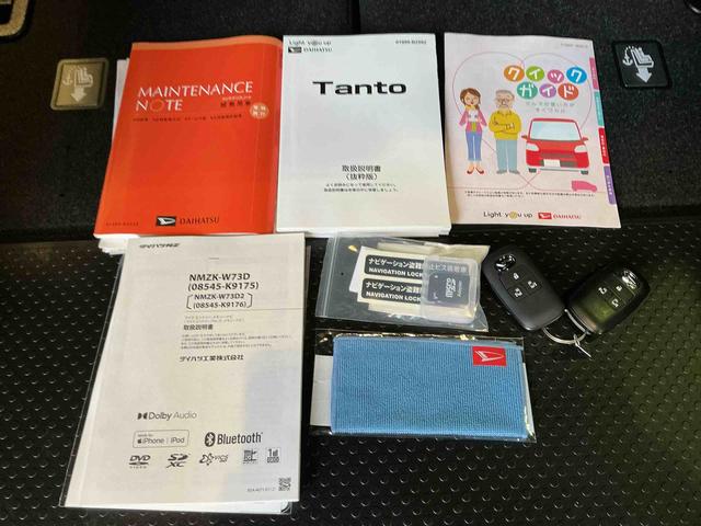 タントカスタムＸスマートアシスト　誤発進抑制機能　ＥＴＣ　ナビ　バックカメラ　ドライブレコーダー　スライドドア　アルミホイール　スマートキー　キーフリー　ＡＢＳ付　エアバッグ（栃木県）の中古車
