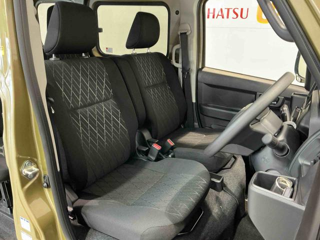 アトレーRSRS 4WD切替 CVT ターボ車 キーフリーシステム 切替式4WD エアバッグ 禁煙 スマートキー ABS 1オーナー(栃木県)の中古車