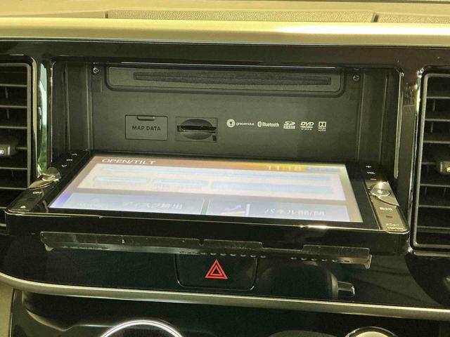 デイズルークスハイウェイスター　Ｇターボ記録簿　ターボモデル　ＥＴＣ車載器　ナビＴＶ　アルミ　エアバッグ　ＡＢＳ　キーフリー　インテリジェントキ−（栃木県）の中古車