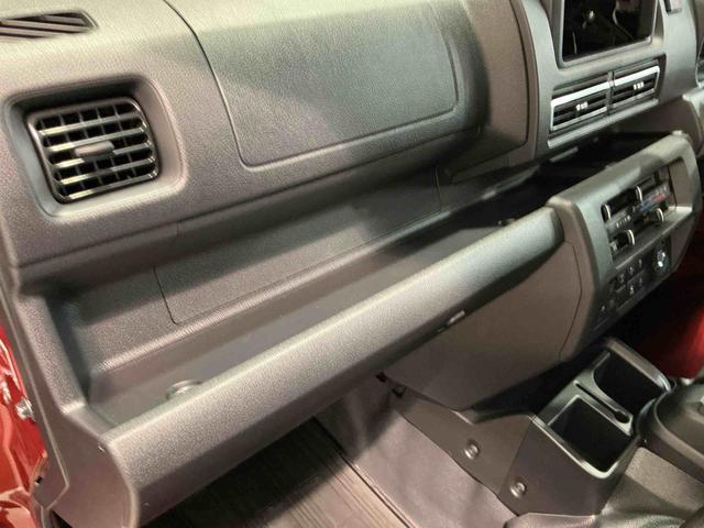 ハイゼットトラックジャンボエクストラジャンボエクストラ　衝突被害軽減　電動ミラー　衝突安全ボディ　アイドリングＳ　ＬＥＤランプ　デュアルエアバック　　ハイビームアシスト　キーレス　運転席エアバッグ　切替４ＷＤ　インテリキー（栃木県）の中古車