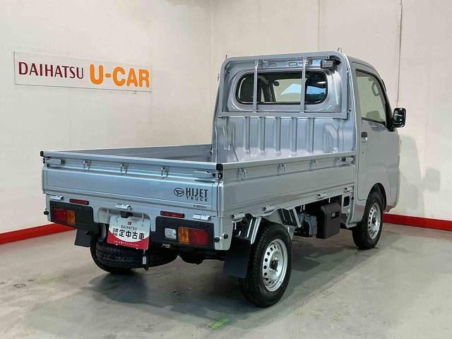 ハイゼットトラックスタンダード 農用スペシャルスタンダード農用SP 4WD デフロック スマートアシスト 誤発進抑制機能 AC 切り替え4WD 禁煙車 エアバック パワーステアリング ABS(栃木県)の中古車