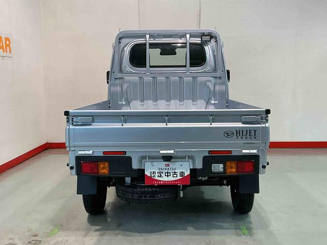 ハイゼットトラックスタンダード 農用スペシャルスタンダード農用SP 4WD デフロック スマートアシスト 誤発進抑制機能 AC 切り替え4WD 禁煙車 エアバック パワーステアリング ABS(栃木県)の中古車