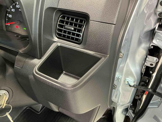 ハイゼットトラックスタンダード 農用スペシャルスタンダード農用SP 4WD デフロック スマートアシスト 誤発進抑制機能 AC 切り替え4WD 禁煙車 エアバック パワーステアリング ABS(栃木県)の中古車