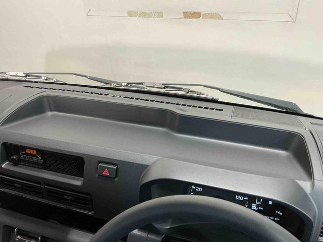 ハイゼットトラックスタンダード 農用スペシャルスタンダード農用SP 4WD デフロック スマートアシスト 誤発進抑制機能 AC 切り替え4WD 禁煙車 エアバック パワーステアリング ABS(栃木県)の中古車