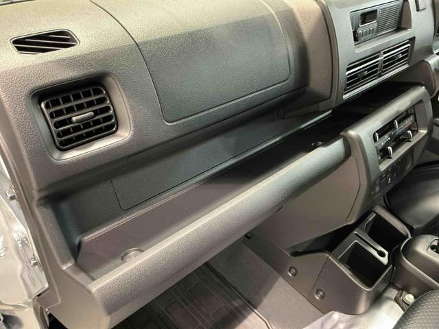 ハイゼットトラックスタンダード 農用スペシャルスタンダード農用SP 4WD デフロック スマートアシスト 誤発進抑制機能 AC 切り替え4WD 禁煙車 エアバック パワーステアリング ABS(栃木県)の中古車