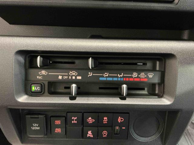 ハイゼットトラックスタンダード 農用スペシャルスタンダード農用SP 4WD デフロック スマートアシスト 誤発進抑制機能 AC 切り替え4WD 禁煙車 エアバック パワーステアリング ABS(栃木県)の中古車