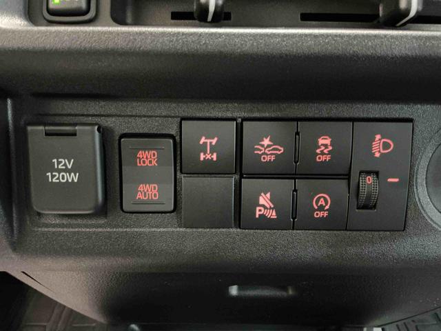 ハイゼットトラックスタンダード 農用スペシャルスタンダード農用SP 4WD デフロック スマートアシスト 誤発進抑制機能 AC 切り替え4WD 禁煙車 エアバック パワーステアリング ABS(栃木県)の中古車