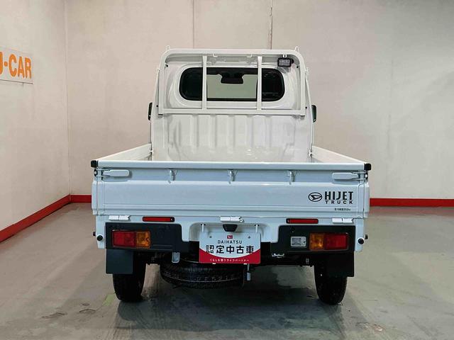 ハイゼットトラックスタンダード　農用スペシャルスタンダード農用ＳＰ　ＭＴ　４ＷＤ　デフロック　ＡＣ　切り替え４ＷＤ　荷台作業灯　エアバック　パワーステアリング　ＡＢＳ（栃木県）の中古車