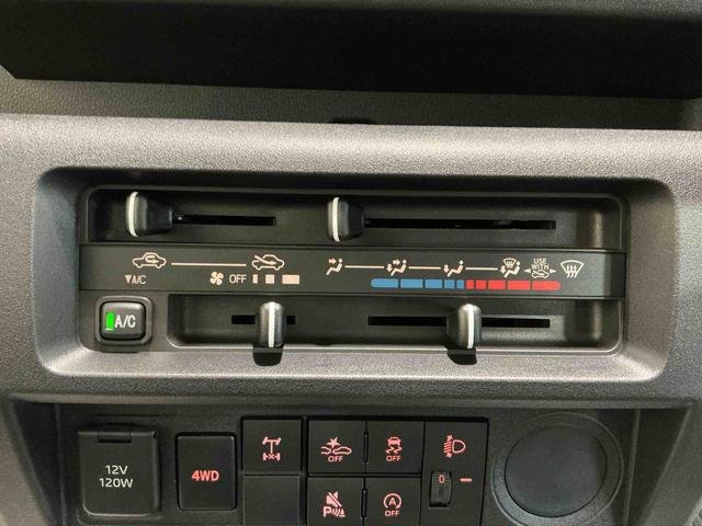 ハイゼットトラックスタンダード　農用スペシャルスタンダード農用ＳＰ　ＭＴ　４ＷＤ　デフロック　ＡＣ　切り替え４ＷＤ　荷台作業灯　エアバック　パワーステアリング　ＡＢＳ（栃木県）の中古車
