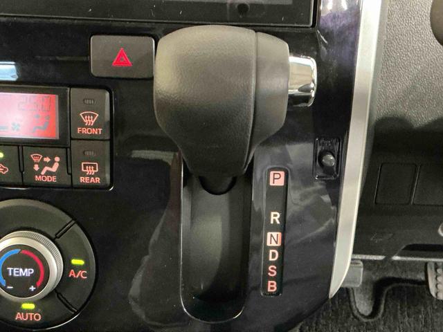 タントカスタムX トップエディションSAIIIナビゲーションシステム スライドドアー LEDヘッドライト フォグランプ スマートアシスト3 誤発進抑制機能 純正アルミホイール(栃木県)の中古車