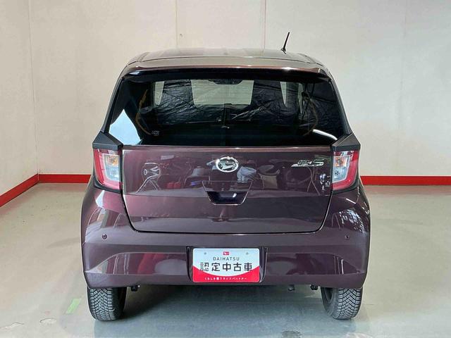 ミライースX SAIIICDラジオ ソナーセンサー 衝突回避 電動ミラー 衝突安全ボディ LEDヘットライト VSC ハイビームアシスト キーレス オートライト ABS 運転席エアバック(栃木県)の中古車