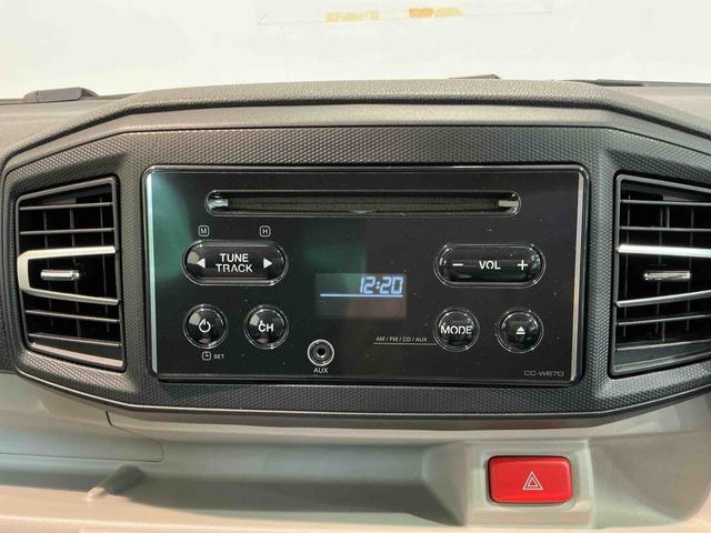 ミライースX SAIIICDラジオ ソナーセンサー 衝突回避 電動ミラー 衝突安全ボディ LEDヘットライト VSC ハイビームアシスト キーレス オートライト ABS 運転席エアバック(栃木県)の中古車