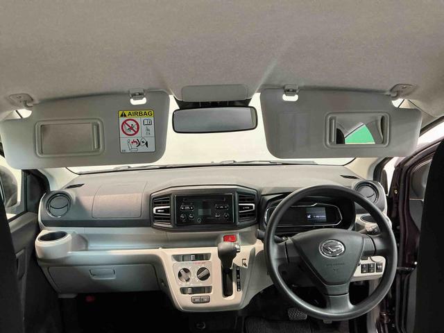 ミライースX SAIIICDラジオ ソナーセンサー 衝突回避 電動ミラー 衝突安全ボディ LEDヘットライト VSC ハイビームアシスト キーレス オートライト ABS 運転席エアバック(栃木県)の中古車