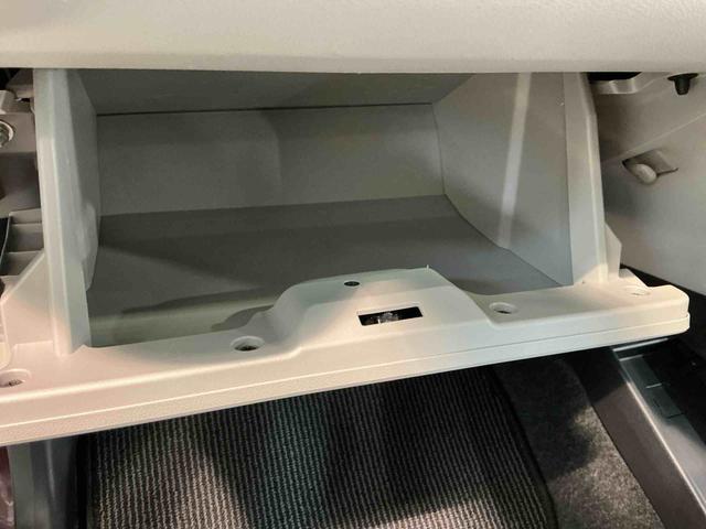 ミライースX SAIIICDラジオ ソナーセンサー 衝突回避 電動ミラー 衝突安全ボディ LEDヘットライト VSC ハイビームアシスト キーレス オートライト ABS 運転席エアバック(栃木県)の中古車