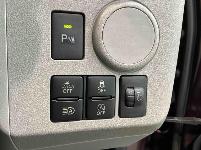 ミライースX SAIIICDラジオ ソナーセンサー 衝突回避 電動ミラー 衝突安全ボディ LEDヘットライト VSC ハイビームアシスト キーレス オートライト ABS 運転席エアバック(栃木県)の中古車
