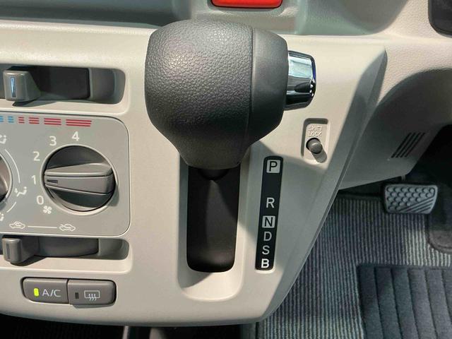 ミライースX SAIIICDラジオ ソナーセンサー 衝突回避 電動ミラー 衝突安全ボディ LEDヘットライト VSC ハイビームアシスト キーレス オートライト ABS 運転席エアバック(栃木県)の中古車