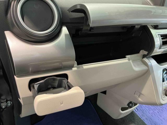 キャストスタイルX リミテッド SAIIIフロントベンチシート スマ−トキ− 電動格納ドアミラー 安全ボディ ナビ アイドリングストップ機能 盗難防止装置 Bカメラ キーフリー ドライブレコーダー オートマチックハイビーム(栃木県)の中古車