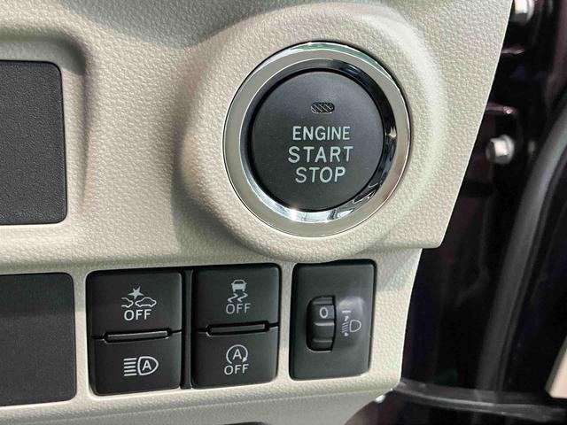 キャストスタイルX リミテッド SAIIIフロントベンチシート スマ−トキ− 電動格納ドアミラー 安全ボディ ナビ アイドリングストップ機能 盗難防止装置 Bカメラ キーフリー ドライブレコーダー オートマチックハイビーム(栃木県)の中古車