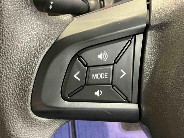 キャストスタイルX リミテッド SAIIIフロントベンチシート スマ−トキ− 電動格納ドアミラー 安全ボディ ナビ アイドリングストップ機能 盗難防止装置 Bカメラ キーフリー ドライブレコーダー オートマチックハイビーム(栃木県)の中古車