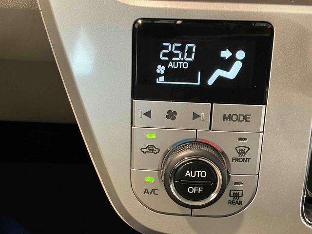 キャストスタイルX リミテッド SAIIIフロントベンチシート スマ−トキ− 電動格納ドアミラー 安全ボディ ナビ アイドリングストップ機能 盗難防止装置 Bカメラ キーフリー ドライブレコーダー オートマチックハイビーム(栃木県)の中古車