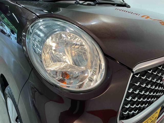 キャストスタイルX リミテッド SAIIIフロントベンチシート スマ−トキ− 電動格納ドアミラー 安全ボディ ナビ アイドリングストップ機能 盗難防止装置 Bカメラ キーフリー ドライブレコーダー オートマチックハイビーム(栃木県)の中古車