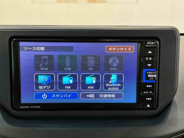 ムーヴL SAIIIナビ 誤発進抑制機能 スマートアシスト ソナーセンサー 電動スライドドア LEDヘッドライト オートライト CVT 衝突被害軽減システム(栃木県)の中古車