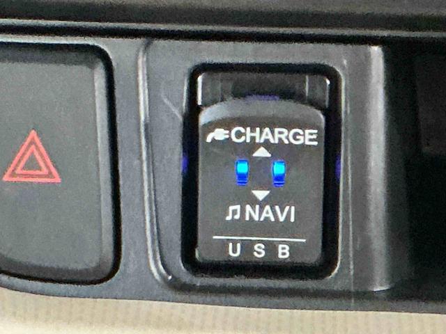 ムーヴL SAIIIナビ 誤発進抑制機能 スマートアシスト ソナーセンサー 電動スライドドア LEDヘッドライト オートライト CVT 衝突被害軽減システム(栃木県)の中古車