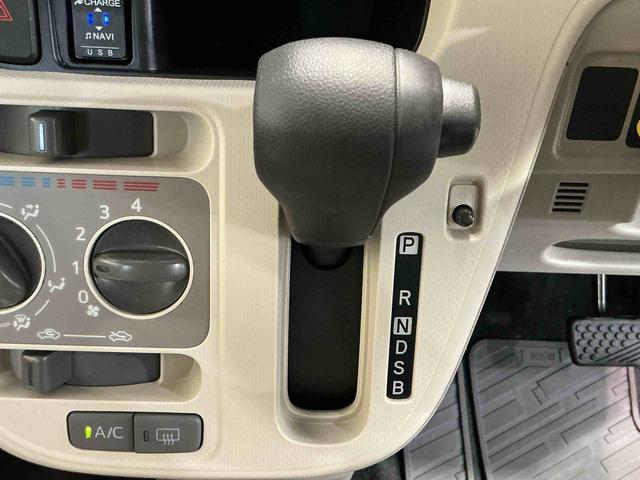 ムーヴL SAIIIナビ 誤発進抑制機能 スマートアシスト ソナーセンサー 電動スライドドア LEDヘッドライト オートライト CVT 衝突被害軽減システム(栃木県)の中古車