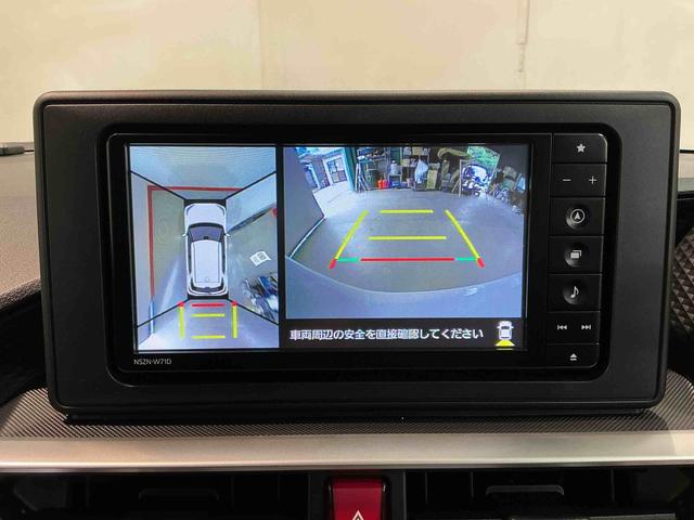 ロッキーG車線逸脱警告 電動格納ドアミラー シートヒータ メモリナビ 衝突防止 オートマチックハイビーム アダプティブクルコン ETC車載器 盗難防止システム クリアランスソナー AUTOライト(栃木県)の中古車