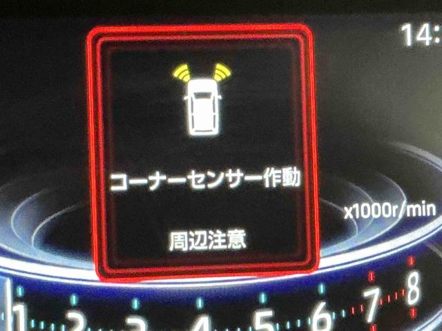 ロッキーG車線逸脱警告 電動格納ドアミラー シートヒータ メモリナビ 衝突防止 オートマチックハイビーム アダプティブクルコン ETC車載器 盗難防止システム クリアランスソナー AUTOライト(栃木県)の中古車