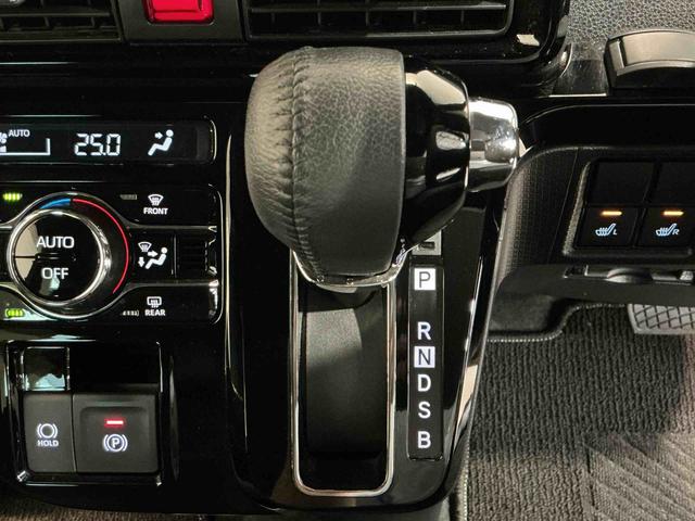 タントカスタムRSナビ パノラマモニター キーフリーシステム LEDヘッドライト LEDフォグランプ スライドドア スマートアシスト コーナーセンサー 純正アルミホイール オートライト 運転席助手席シートヒーター(栃木県)の中古車