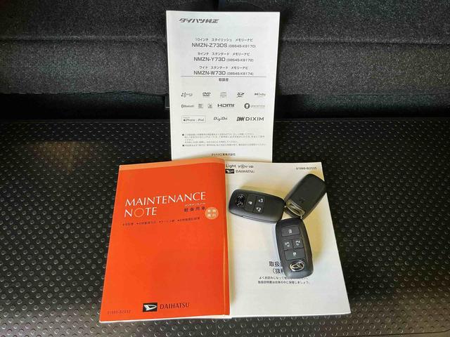 タントカスタムRSナビ パノラマモニター キーフリーシステム LEDヘッドライト LEDフォグランプ スライドドア スマートアシスト コーナーセンサー 純正アルミホイール オートライト 運転席助手席シートヒーター(栃木県)の中古車