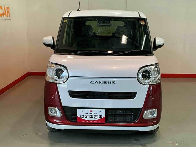ムーヴキャンバスストライプスGナビ パノラマモニター 電格ドアミラー i−stop ブレーキサポート ベンチS シ−トヒ−タ− ETC レーンキープアシスト LEDランプ スマートキー イモビライザー オートライト(栃木県)の中古車