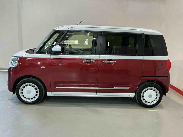 ムーヴキャンバスストライプスGナビ パノラマモニター 電格ドアミラー i−stop ブレーキサポート ベンチS シ−トヒ−タ− ETC レーンキープアシスト LEDランプ スマートキー イモビライザー オートライト(栃木県)の中古車