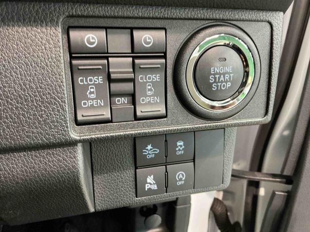 ムーヴキャンバスストライプスGナビ パノラマモニター 電格ドアミラー i−stop ブレーキサポート ベンチS シ−トヒ−タ− ETC レーンキープアシスト LEDランプ スマートキー イモビライザー オートライト(栃木県)の中古車