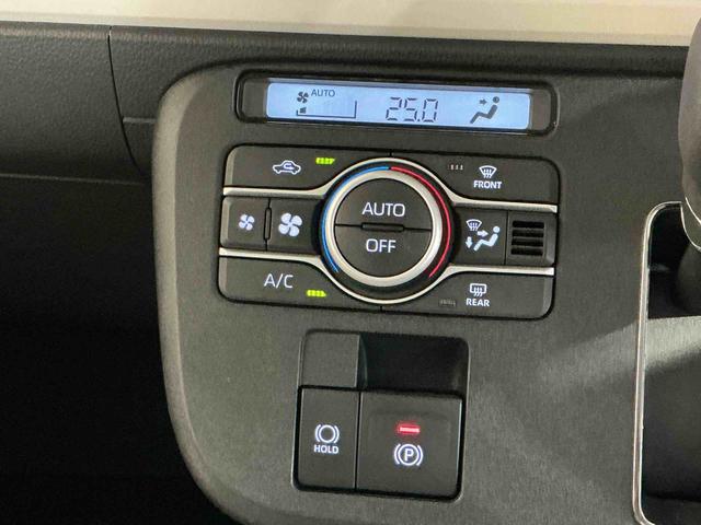 ムーヴキャンバスストライプスGナビ パノラマモニター 電格ドアミラー i−stop ブレーキサポート ベンチS シ−トヒ−タ− ETC レーンキープアシスト LEDランプ スマートキー イモビライザー オートライト(栃木県)の中古車