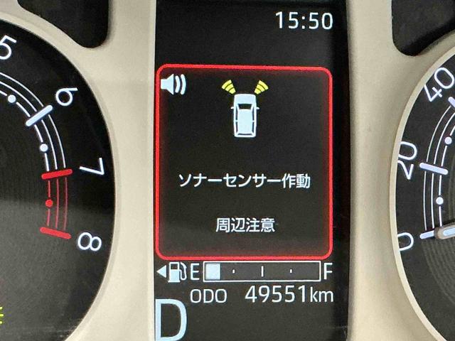 ムーヴキャンバスストライプスGナビ パノラマモニター 電格ドアミラー i−stop ブレーキサポート ベンチS シ−トヒ−タ− ETC レーンキープアシスト LEDランプ スマートキー イモビライザー オートライト(栃木県)の中古車
