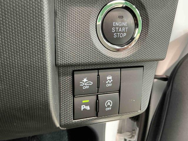 タフトG踏み間違い防止アシスト ETC付き スマ−トキ− ナビ LEDランプ エコアイドル 前席シートヒーター イモビライザ 電動格納ドアミラー バックモニター 車線逸脱防止 スタイリッシュガラスルーフ(栃木県)の中古車