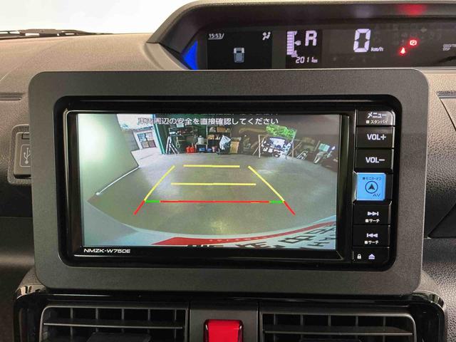 タントカスタムＸ衝突軽減ブレーキサポート　電動ミラー　ソナー　ｉ−ｓｔｏｐ　シートヒータ　ナビＴＶ　レーンアシスト　セキュリティアラーム　アルミ　衝突安全ボディ　バックカメラ　オートマチックハイビーム（栃木県）の中古車