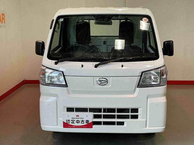 ハイゼットトラックスタンダード 農用スペシャル盗難防止装置 AC 切り替え4WD エアバック パワーステアリング レーンキープアシスト オートハイビーム 横滑り防止 オートライト 衝突被害軽減システム アイドリングストップ(栃木県)の中古車