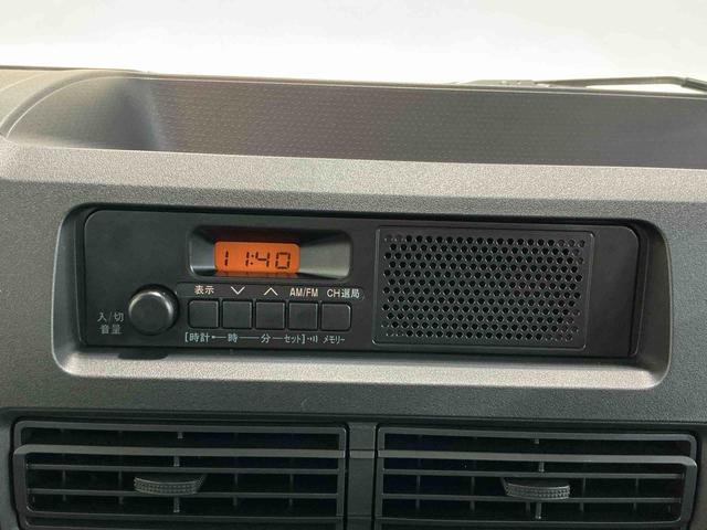 ハイゼットトラックスタンダード 農用スペシャル盗難防止装置 AC 切り替え4WD エアバック パワーステアリング レーンキープアシスト オートハイビーム 横滑り防止 オートライト 衝突被害軽減システム アイドリングストップ(栃木県)の中古車