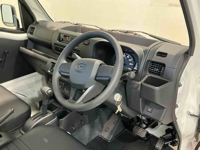 ハイゼットトラックスタンダード 農用スペシャル盗難防止装置 AC 切り替え4WD エアバック パワーステアリング レーンキープアシスト オートハイビーム 横滑り防止 オートライト 衝突被害軽減システム アイドリングストップ(栃木県)の中古車