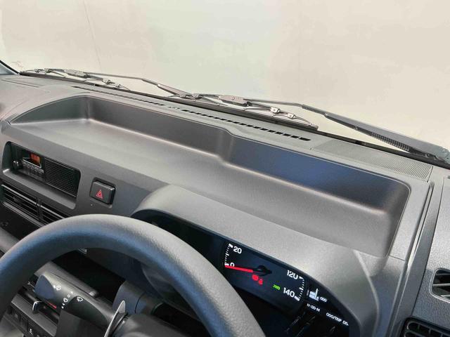ハイゼットトラックスタンダード 農用スペシャル盗難防止装置 AC 切り替え4WD エアバック パワーステアリング レーンキープアシスト オートハイビーム 横滑り防止 オートライト 衝突被害軽減システム アイドリングストップ(栃木県)の中古車